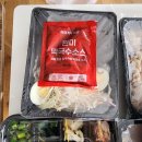 완미족발 - 안동시 복주2길 34 | 완미족발