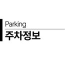 지에스(GS)25 수택제일점 네이버블로그