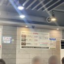 해성막창집서면점 이미지