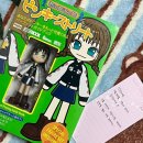 파머양 클래식 | 여러분..