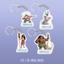 모아나2 쿠키 특전 굿즈 후기 결말 평점 관람평 줄거리 내용 등장인물 정보 총정리_영어공부