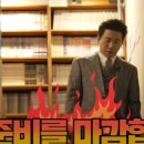 카툰공감노원역점 이미지