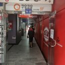 성보빌딩(쿠우쿠우산본점) 이미지