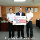 한국도로공사 고령지사 이미지