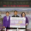 신안운수 이미지