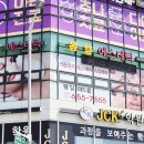 봄날에스테틱 이미지