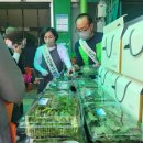 지리산농협 하나로마트 이미지