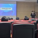 덕산고등학교 이미지