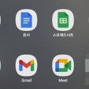 대학카피사 | 숙명여대 TESOL SMU 지원, 면접, 오티
