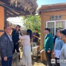 외암마을 생활관 이미지