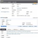 엠엠에스에스 이미지