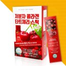 (주)디딤푸드