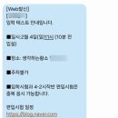 와이즈만보습학원 이미지