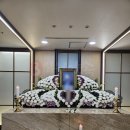 탑요양병원 이미지