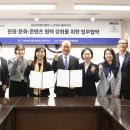 ㈜유니홀리데이 이미지