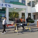 상남동주민센터 이미지