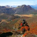 (일본)구주산(구중산) 철쭉꽃& 단풍 산행 이미지
