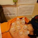 대주한의원 네이버블로그
