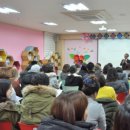 호정숲속어린이집 이미지