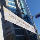 서울애드&디자인 이미지