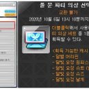 별솜사탕 티스토리