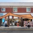 지에스(GS)25 장림마마점 | 🍓수원 행궁동에서 발견한 일본 감성 스무디, 하루가 달콤해지는 순간