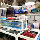 전주 횟집 가성비 대박 맛집 김박사 수산 강추 후기(엄마돈산찬스)