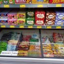 죠스아이스크림할인점 네이버블로그