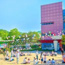 유정유치원 이미지