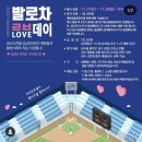(주)국제사