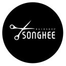 송희미용실 - 북구 | 송희미용실