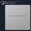 0321-0328 세종시투어
