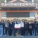 (주)하림 정읍공장