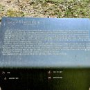 김홍집선생묘 이미지