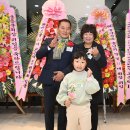 구자곡초등학교 이미지