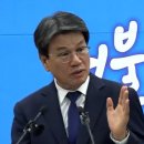 청양군, 농어촌 기본소득 시범사업 본격 추진 이미지