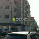남촌로 이미지