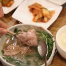 고향애맛 이미지