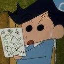 황금베이커리