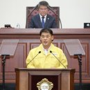 로얄의원 이미지