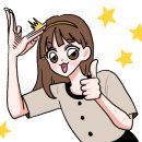 거성앵글 이미지