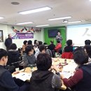 홍제3동 주민센터 이미지