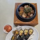 11500-5-32-07 | 강릉 맛집! 감자유원지 오픈런, 감자카페 소품샵 포테이토교 강릉신당 후기