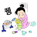 미세스초이