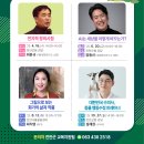 공정 1390 이미지