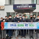 성정1동행정복지센터 이미지