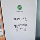 원더플레이스경기 - 안양시 만안구 안양로292번길 35 | 범계 수제버거 원더빠리 핑크버거
