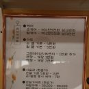 쥬시아네일
