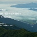 곡성-267 이미지