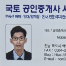 믿음설비임대